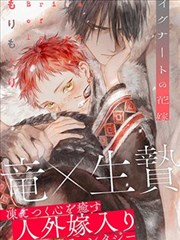 王牌校草漫画教程第03话 市集摊位灯串暖光渲染示例