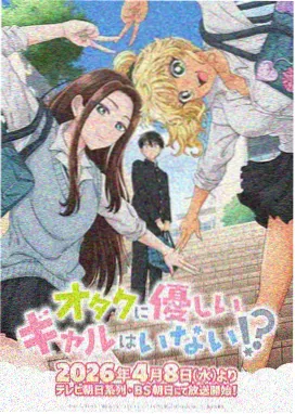 王牌校草漫画角色 沈屿 图鉴形象