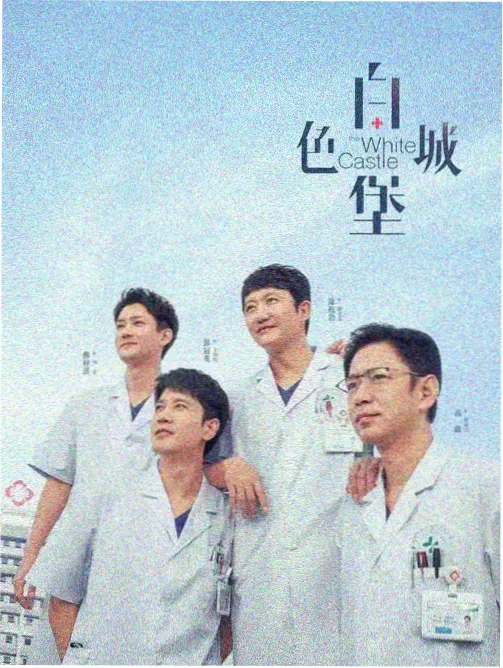 王牌校草漫画场景 漫画社活动室 分镜参考