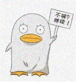 读者头像 04